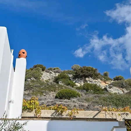 Blue Bliss דירה Ambrami