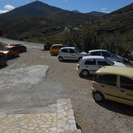 Blue Bliss דירה *